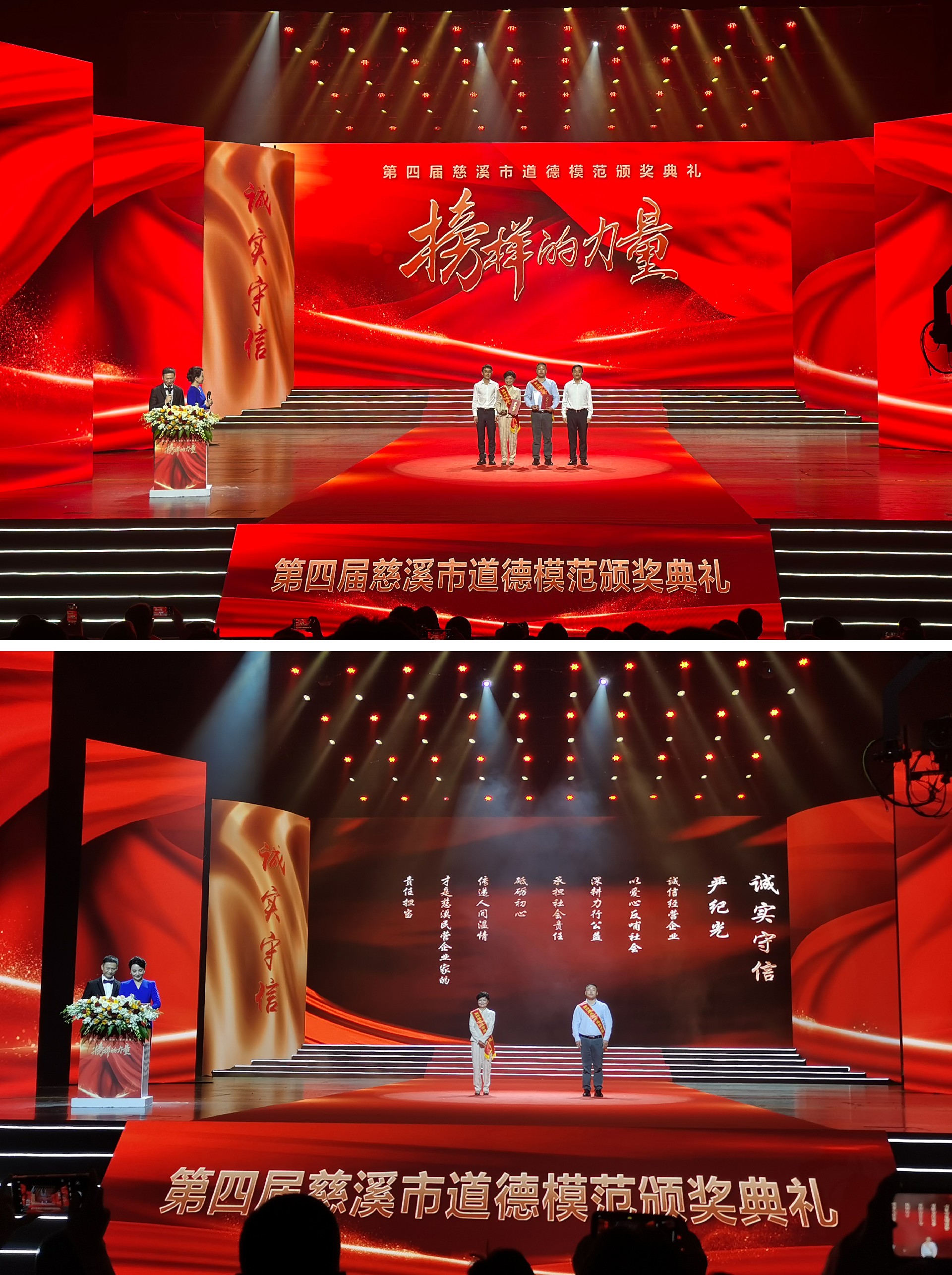 1697085792857795.jpg 微信圖片_20231012123648.jpg