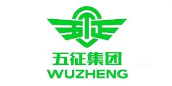 山東五征集團(tuán)