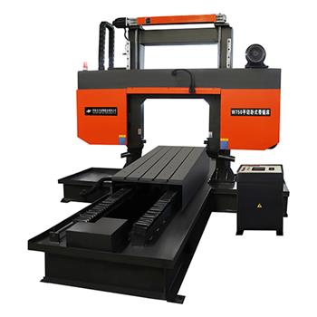 金屬帶鋸床的結(jié)構(gòu)多樣，如何挑選？