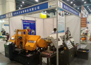 鄭州智博會開展，金鋒鋸業等你來